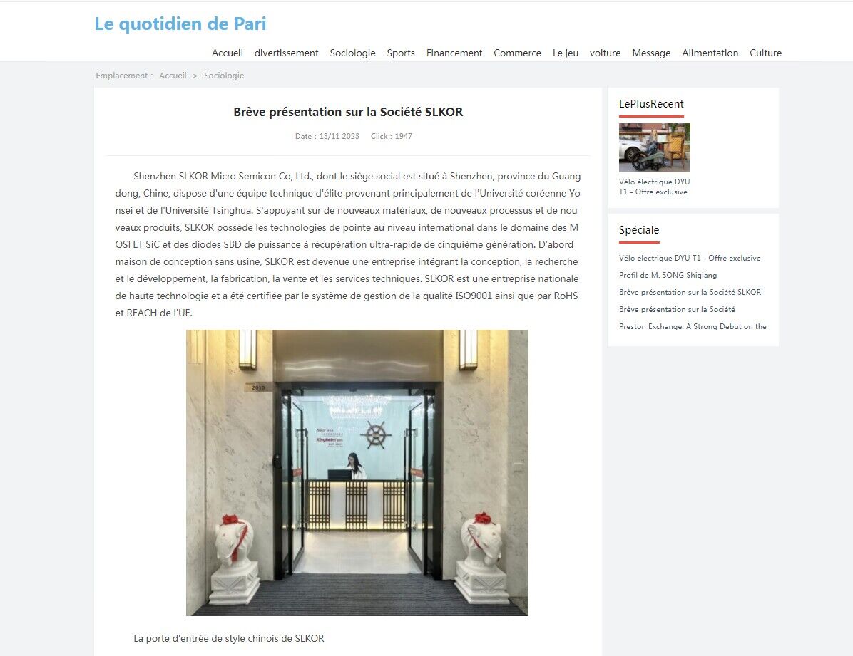 法语Le quotidien de Pari：Brève présentation sur la Société SLKOR.jpg