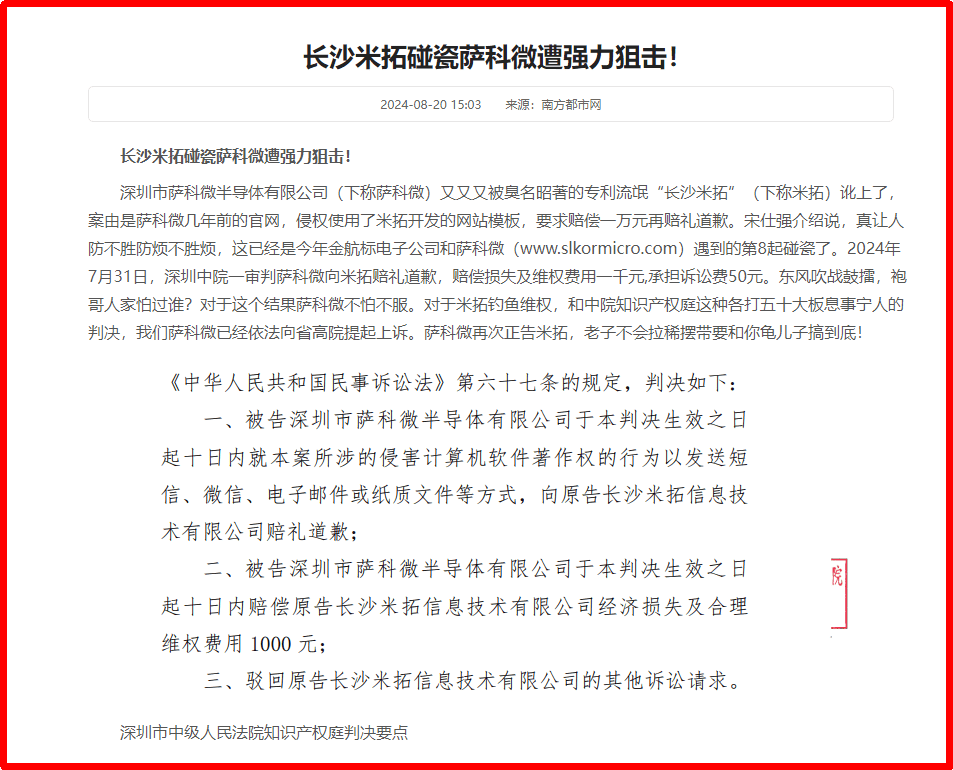 图片1 (3).png